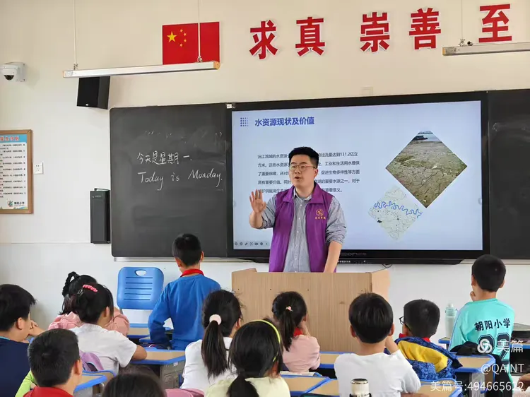 志愿者在行动 志愿者在行动